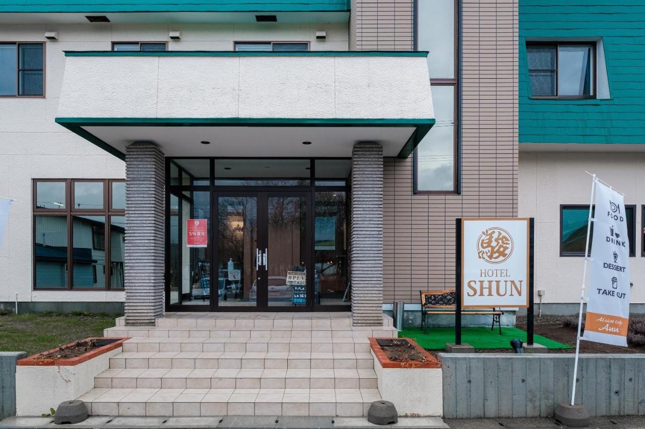 Tabist Shun Hidaka Biratori Hotel Ngoại thất bức ảnh